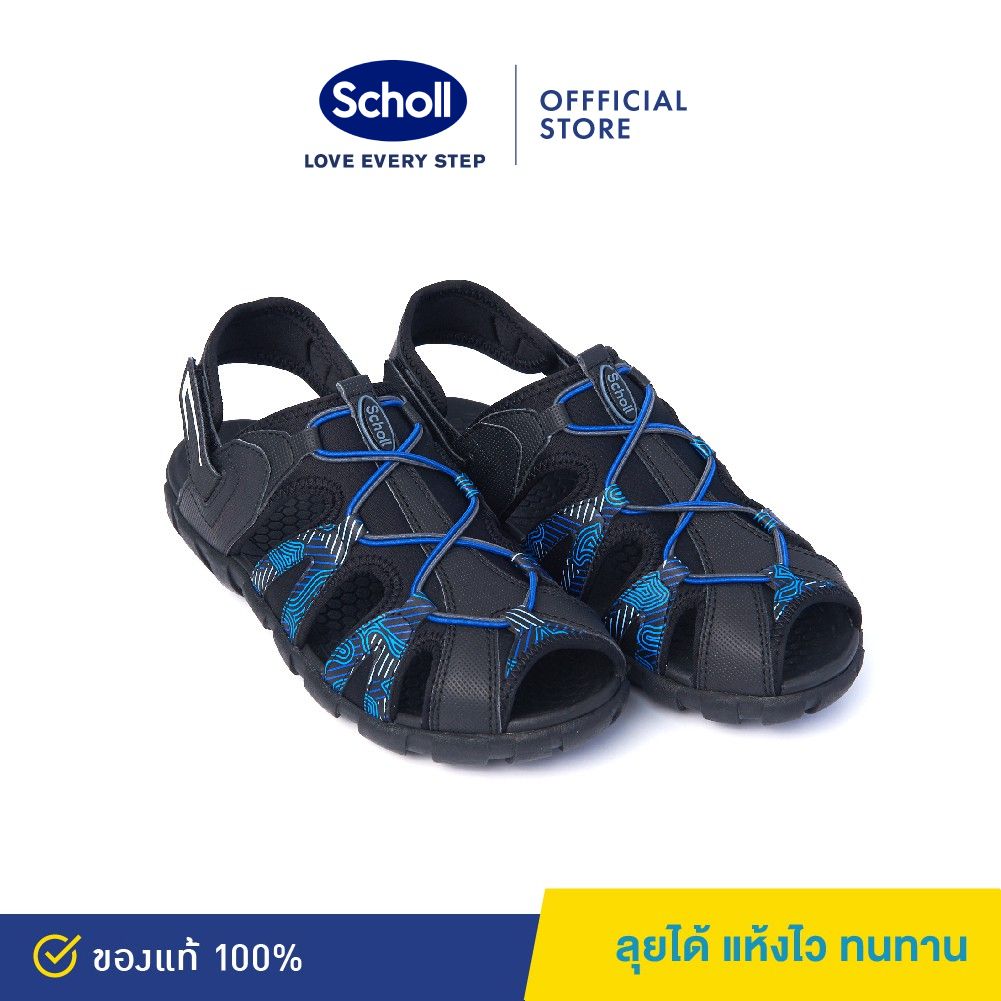 Scholl รองเท้าสกอลล์-มาริโอ้ พร...